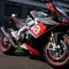 Aprillia rsv4 2018