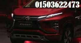 ايجار Mitsubishi Xpander الشكل الجديد من ليموزين نصار 01503622473
