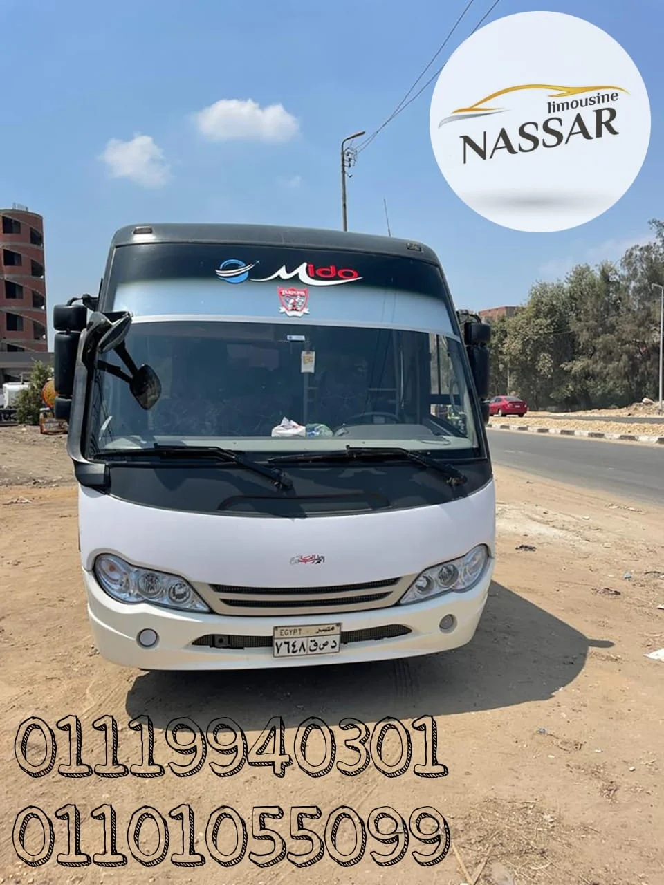 ايجار اتوبيس في القاهرة