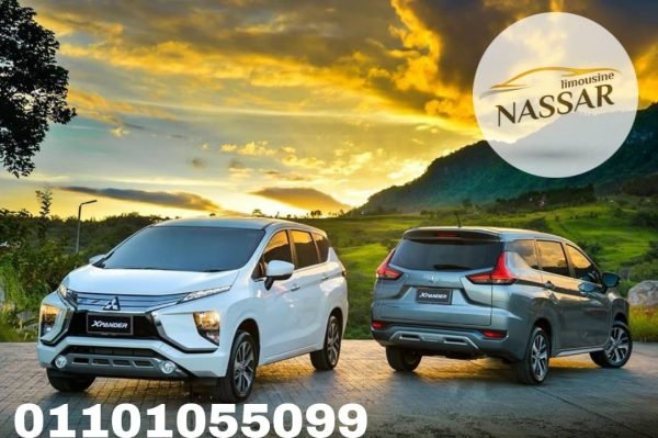 ليموزين نصار | ايجار سيارات اكسبندر| مؤتمر المناخ