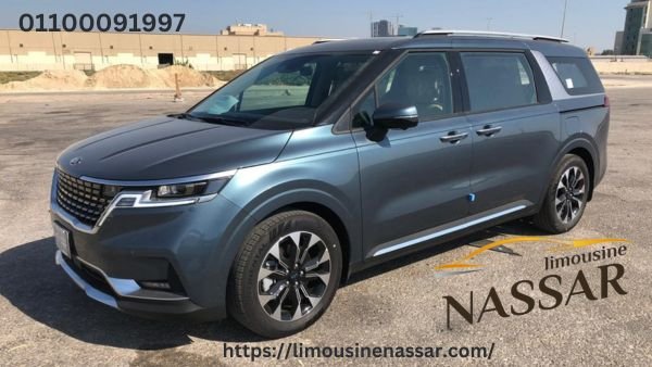 ايجار ليموزين عائلي