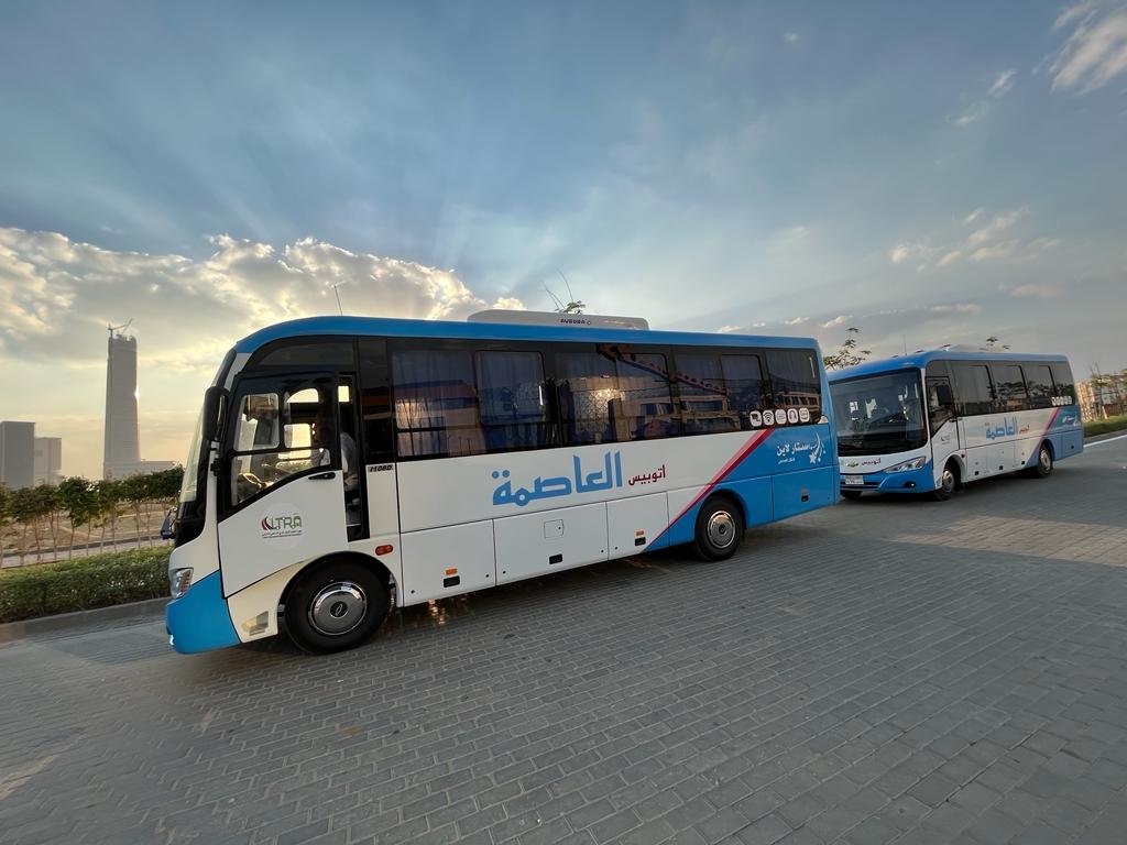 حجز اتوبيس
