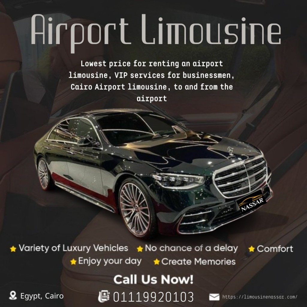 Cairo Airport Limousine