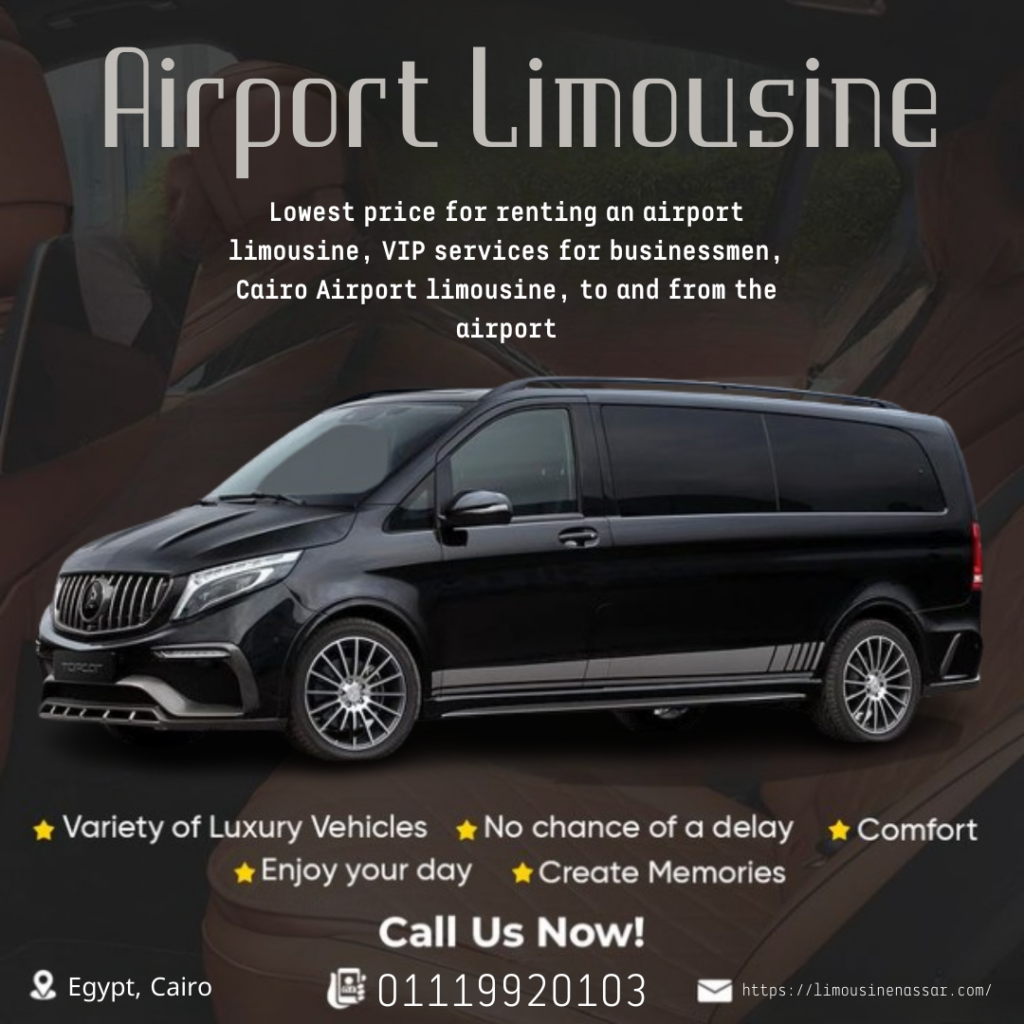 Cairo Airport Limousine