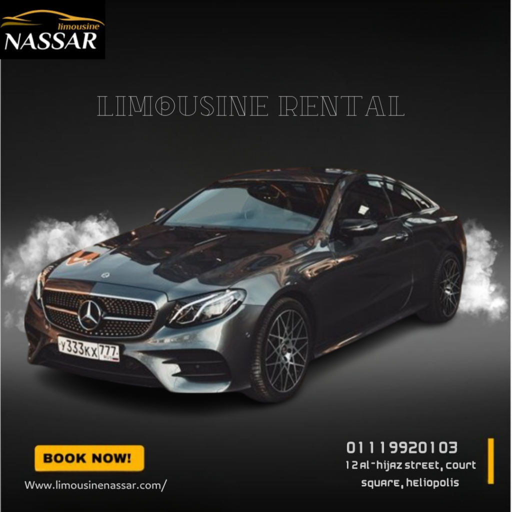 ايجار مرسيدس بسائق