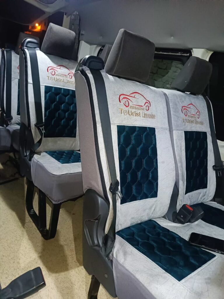 ميكروباص ليموزين مطار